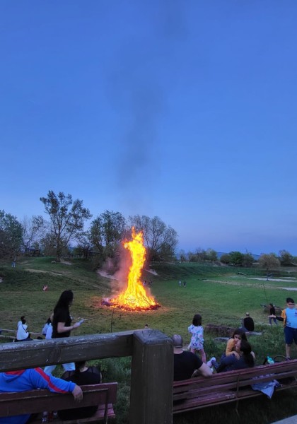 Agrement și relaxare