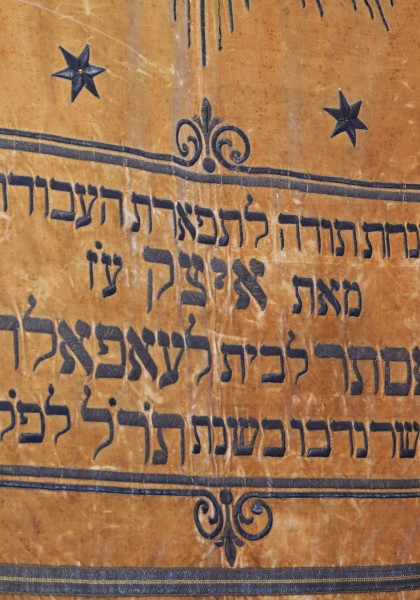 Sinagoga neologă