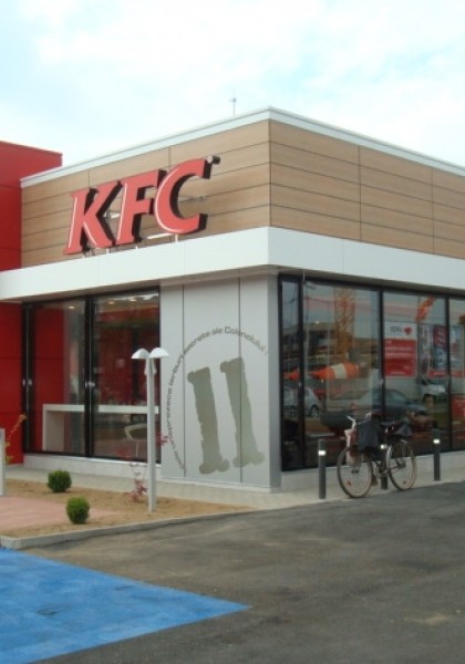 KFC Arad Drive Thru