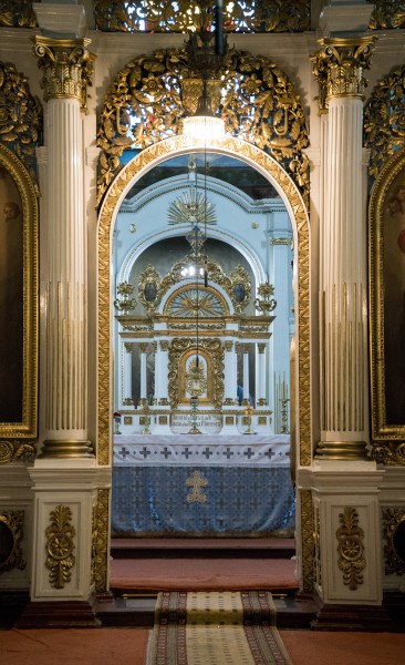 Catedrală „Sfântul Ioan Botezătorul”