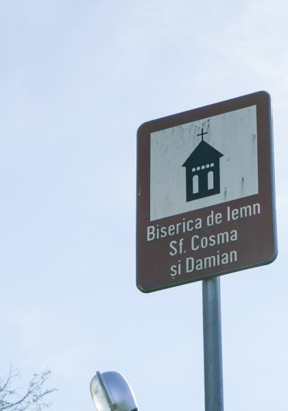 Die „Heiliger Cosma und Damian” Holzkirche aus Vidra