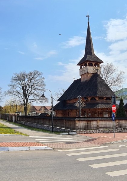 The Wooden Church „Izvorul Tămăduirii” Ineu