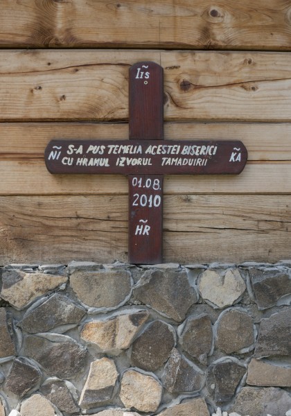 The Wooden Church „Izvorul Tămăduirii” Ineu