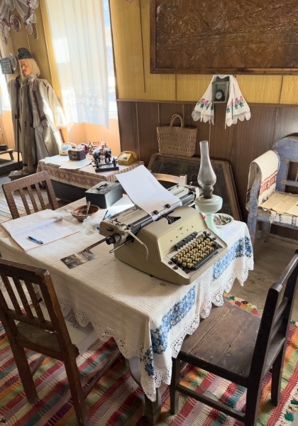 The Village Museum