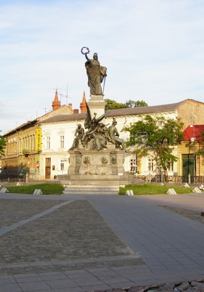 The Reconciliation Park